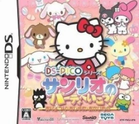 DS Pico Series – Sanrio No Party E Ikou! Oryouri – Oshare – Okaimono Rom